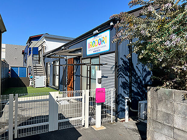 イロドリ沼津保育園