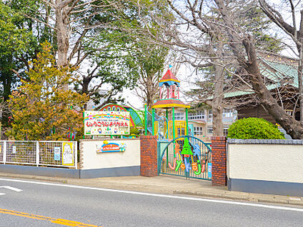 浄光寺幼稚園 約460m