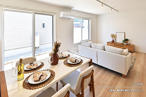 【10号地 リビング】10号地