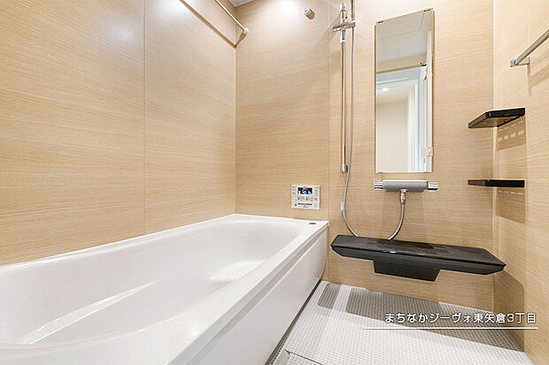【- 浴室】まちなかジーヴォ東矢倉3丁目