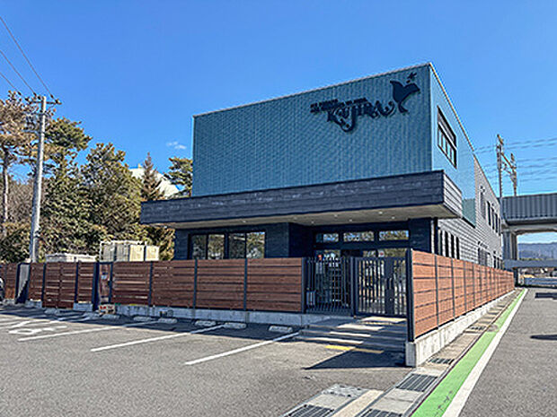 かがやきくじら保育園