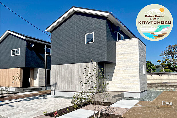 【E号地 外観】E号地