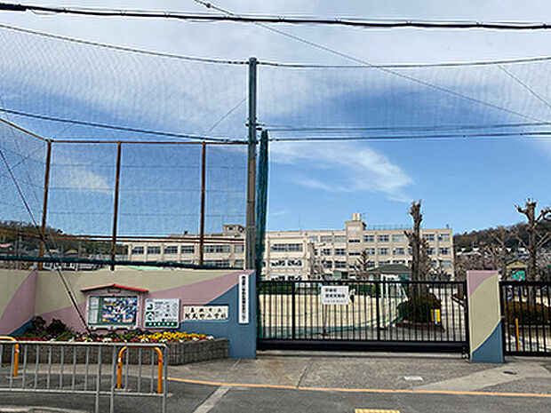 高槻市立阿武野小学校
