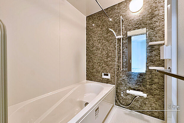 【3号地 浴室】3号地