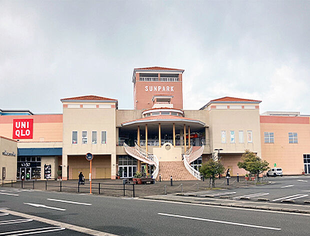 おのだサンパーク