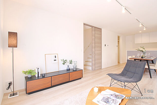 【1号地 リビング】1号地