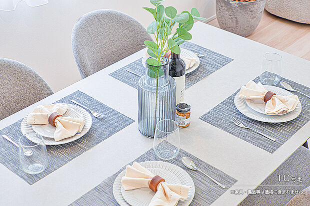 【10号地 ダイニング】10号地