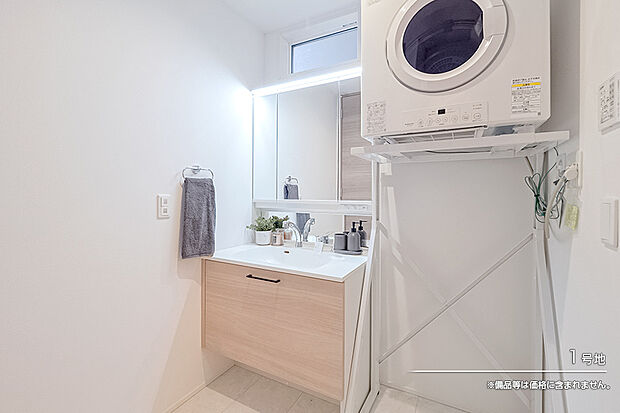 【1号地 洗面室】1号地