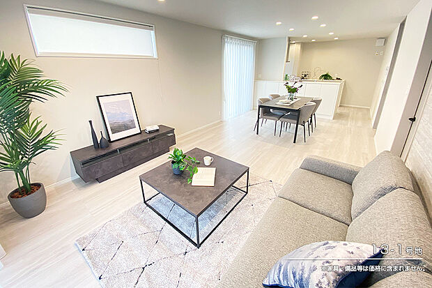 【13-1号地 リビング】13-1号地