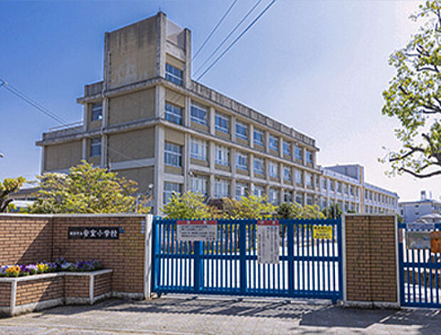 姫路市立安室小学校