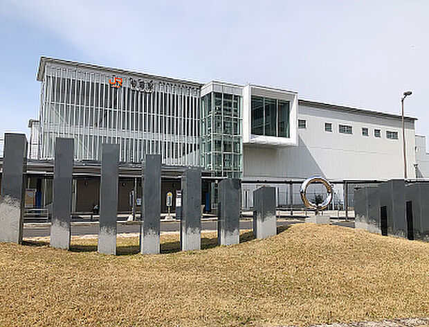 JR東海道本線「相見」駅