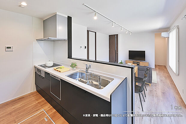 【1号地 キッチン】1号地