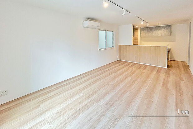 【1号地 リビング】1号地