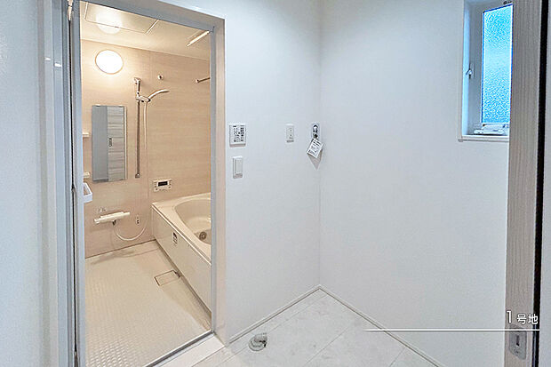 【1号地 浴室】1号地