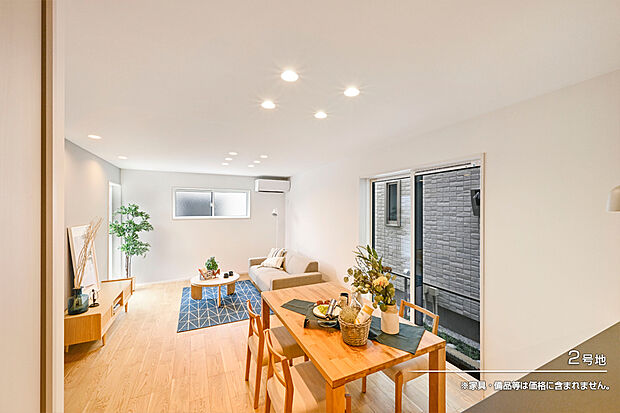 【2号地 リビング】2号地