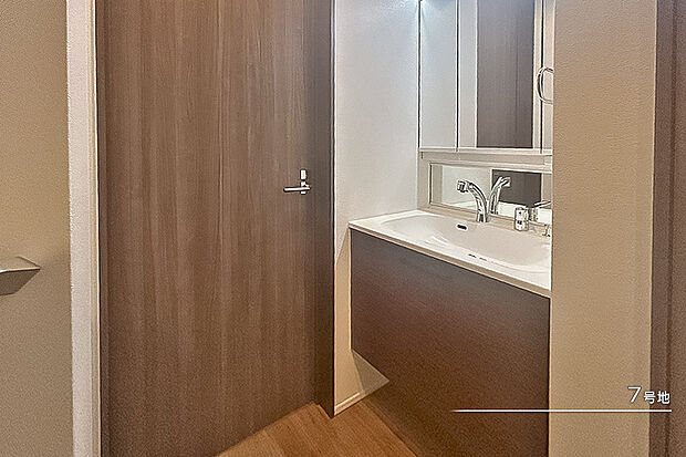 【7号地 洗面室】7号地