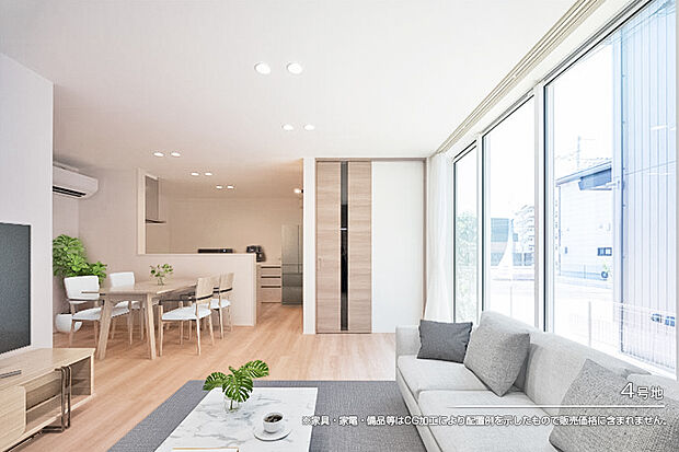 【4号地 リビング】4号地