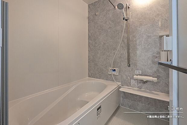 【13号地 浴室】13号地