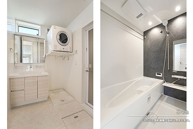 【3号地 浴室】3号地