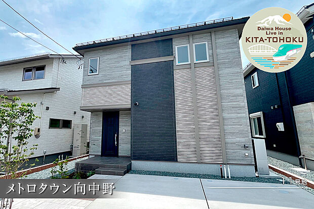 【11号地 外観】11号地