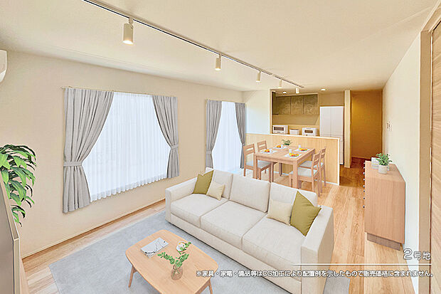 【2号地 リビング】2号地