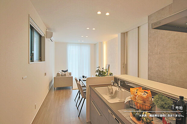【1号地 キッチン】1号地