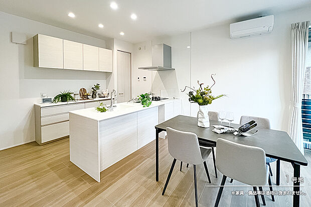 【1号地 キッチン】1号地