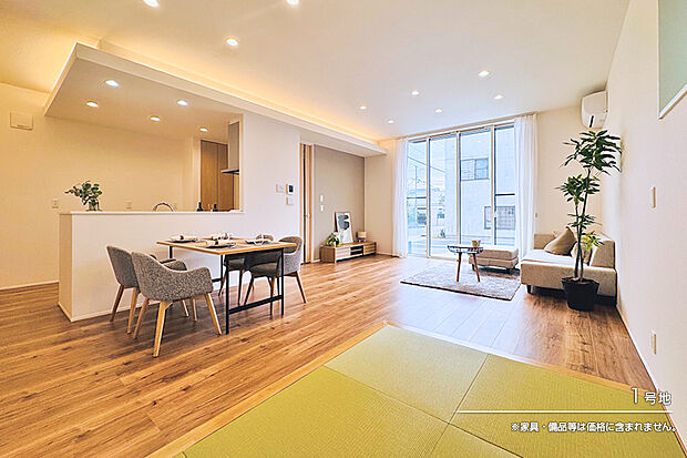 【1号地 リビング】1号地