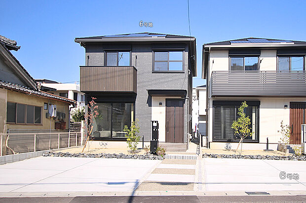 【6号地 外観】6号地
