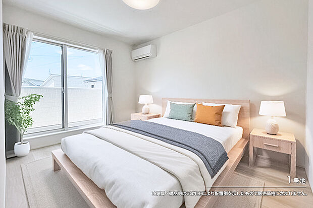 【1号地 主寝室】1号地