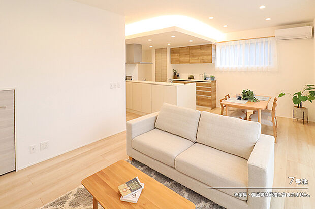 【7号地 リビング】7号地