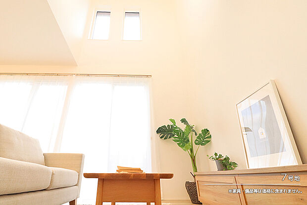 【7号地 リビング】7号地