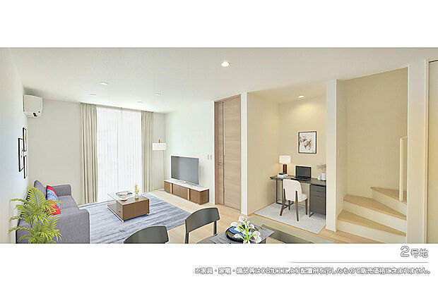 【2号地 リビング】2号地