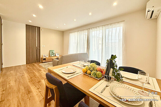 【7号地 ダイニング】7号地