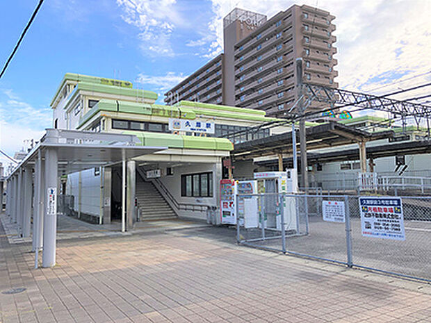 近鉄名古屋線「久居」駅