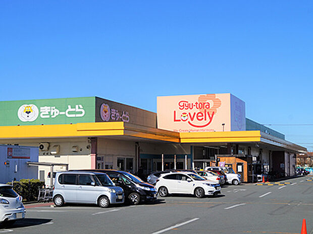 ぎゅーとらラブリー久居店