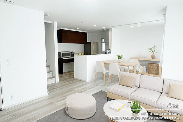 【4号地 リビング】4号地