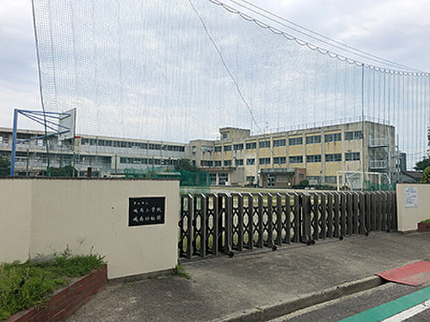 城南小学校