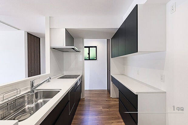 【1号地 キッチン】1号地