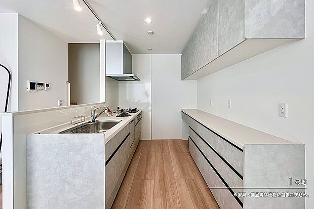 【1号地 キッチン】1号地