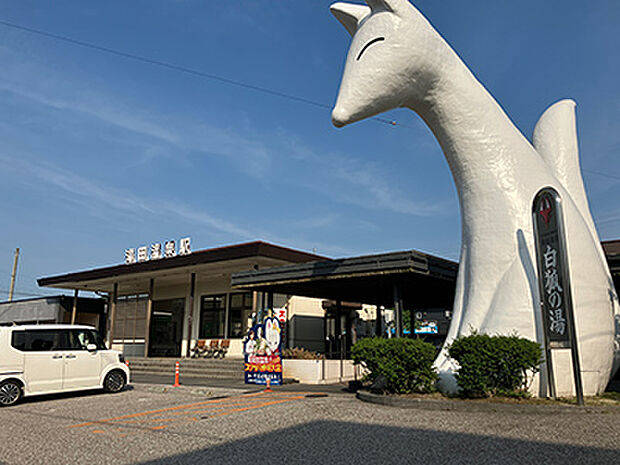 JR山口線「湯田温泉」駅