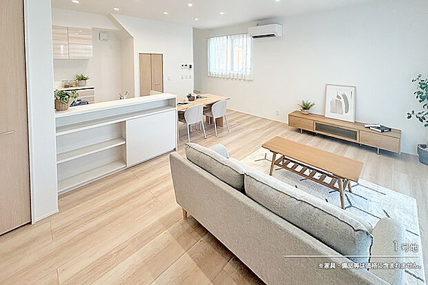 【1号地 リビング】1号地