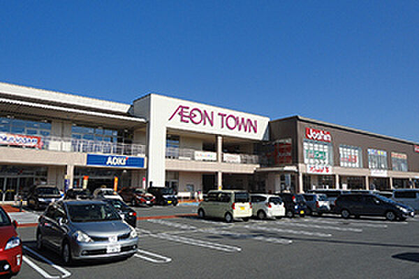 イオンタウン富雄南店