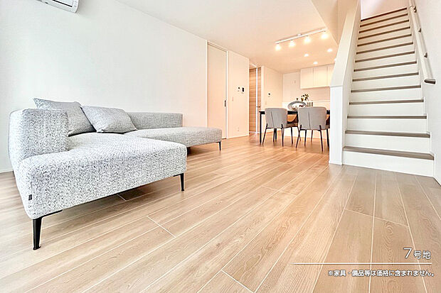 【7号地 リビング】7号地