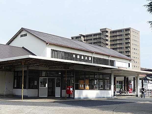 JR宇部線「宇部新川」駅