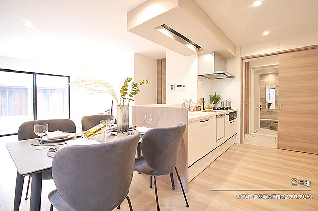 【2号地 ダイニング】2号地