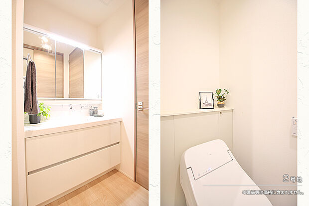 【2号地 トイレ】2号地