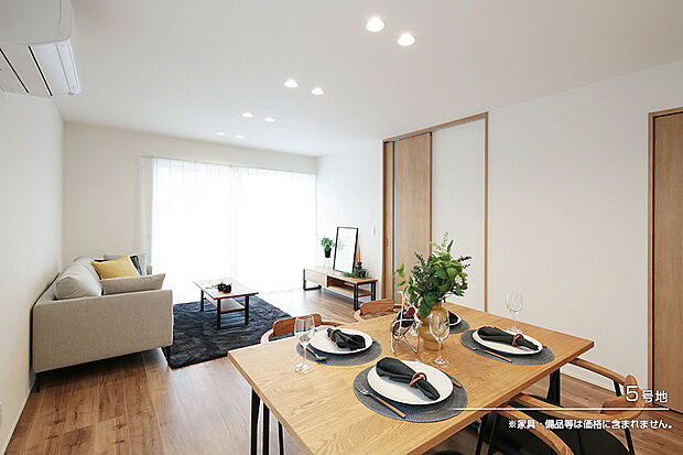 【5号地 リビング】5号地