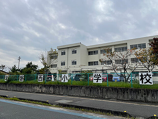 常磐西小学校