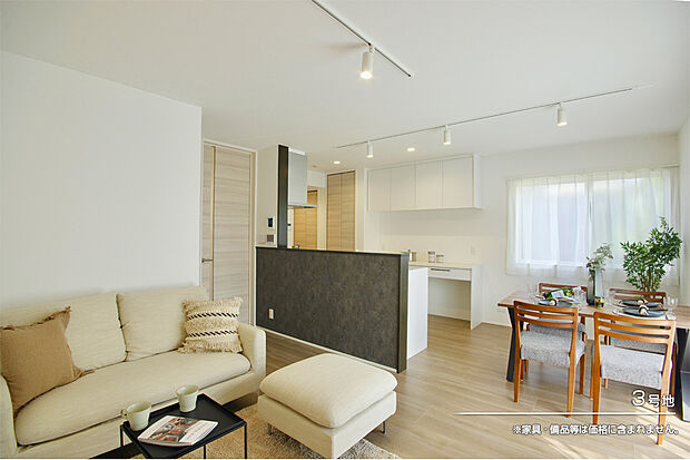 【3号地 リビング】3号地